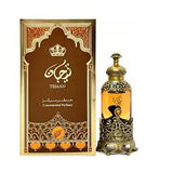 (Attar) Afnan 20Ml image 0